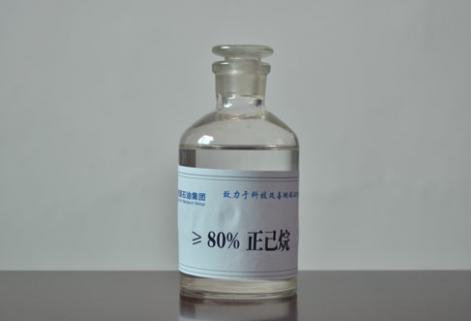 橡膠、醫(yī)藥級正己烷（≥80%）
